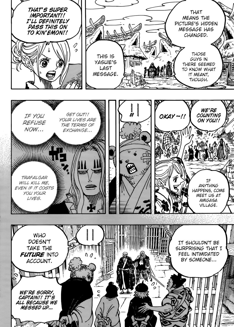 One Piece Chapter 951 9